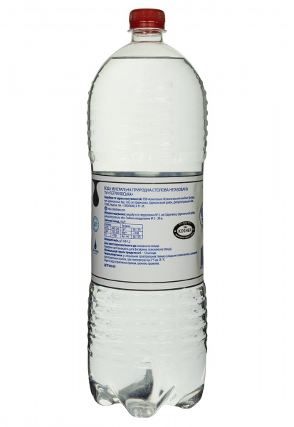 Вода Петриківська негазированная 2 л 