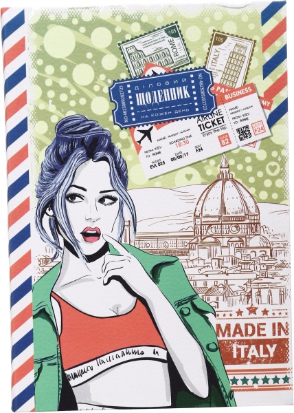 Щоденник недатований 138х197 мм 320 арк мікротиснення A5 2018