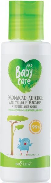 Олія масажна Baby Care ЕКО 105 мл