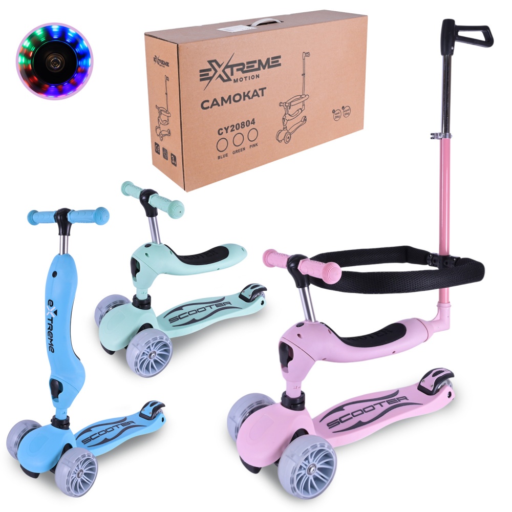 Самокат Shantou 3-колесный с ручкой в ассортименте CY20804