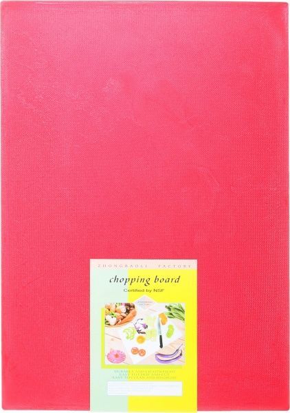 Доска кухонная 50х35х1,8 см красная Origami Horeca