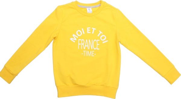 Джемпер Роза 190136 р.140 лимонный 