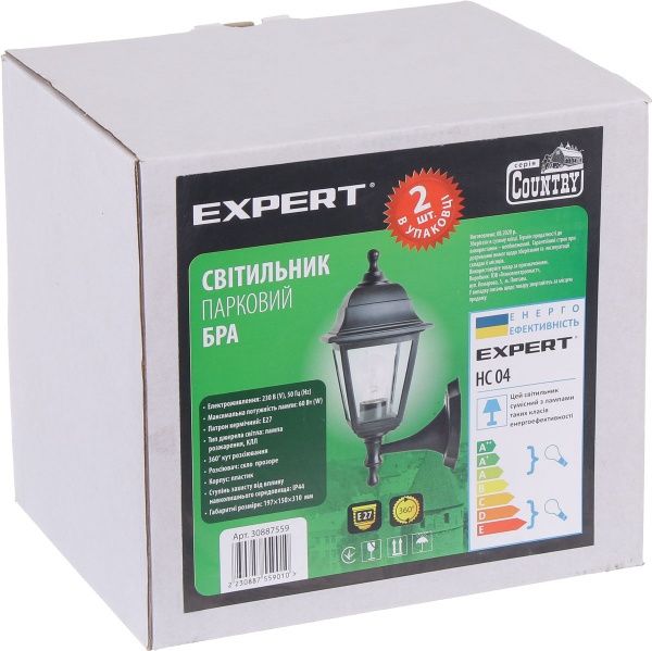 Светильник парковый Expert Light Country НС 04 2 шт. E27 60 Вт IP44 черный 