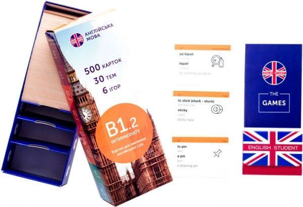 Карточки для изучения английских слов «B1.2 – Intermediate 500 шт.» 978-966-97647-7-5
