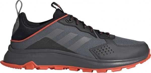 Кроссовки Adidas RESPONSE TRAIL FW4940 р.UK 10,5 серый