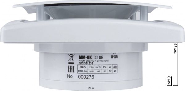 Вентилятор MMotors MM-OK 100 UE білий надтонкий