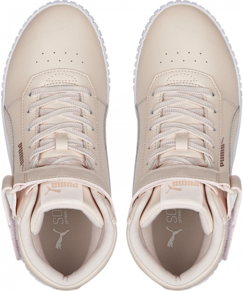 Кроссовки Puma 38585103 р.38 бежевый