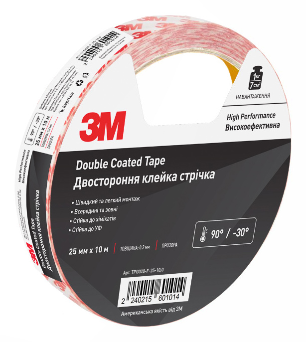Двухсторонняя монтажная клеющая лента 3M на ПЭТ-основе 25 мм х 10 м толщина 0,205 мм (TPG020-F-25-10,0)