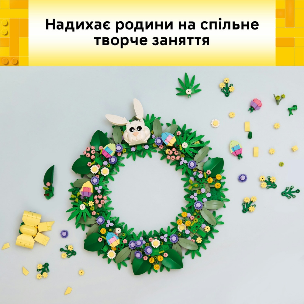 Конструктор LEGO Icons Весенний венок 40957