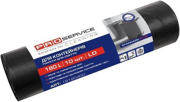 Мешки для бытового мусорамешки для строительного мусора PROservice крепкие 160 л 10 шт.