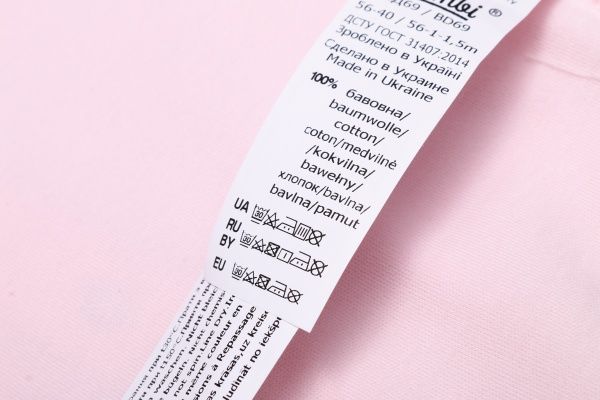 Боді для дівчинки Bembi БД69 р.62 рожевий 