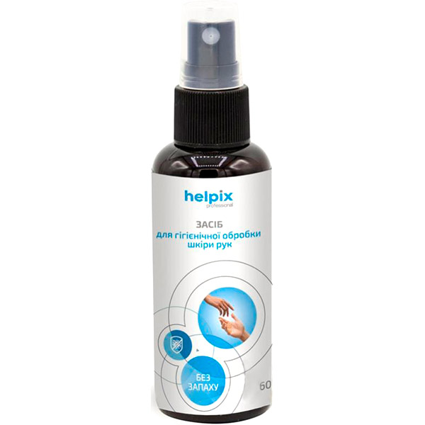 Антисептик Helpix рідкий 60 мл