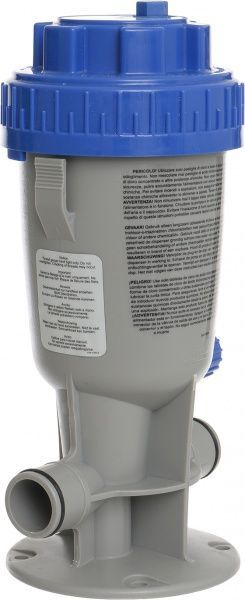 Диспенсер Bestway для басейнів 58338