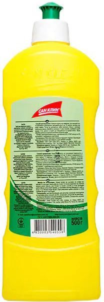Очищающее средство SAN CLEAN Сантик для удаления накипи 0,5 л