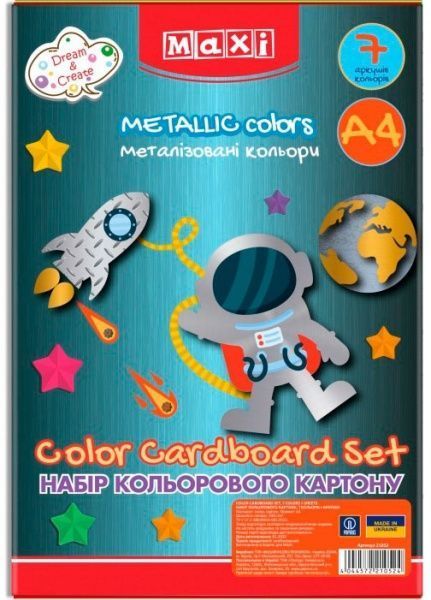 Набір кольорового картону Металік MX21052 Maxi