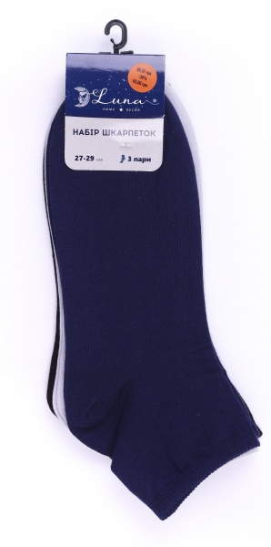 Набор носков мужских Luna хлопок 2251720409019 р.27-29 см синий/черный/серый