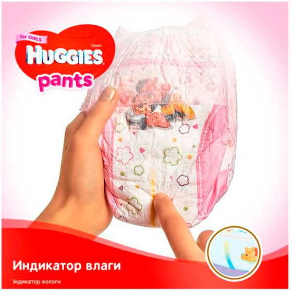 Подгузники-трусики Huggies Girl 3 6-11 кг 88 шт.