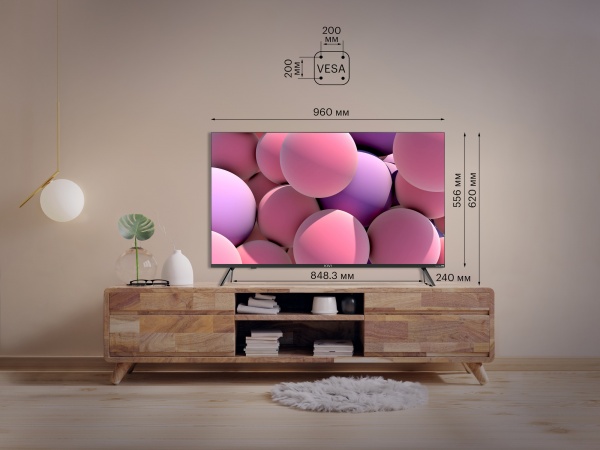 Телевизор Kivi 43U750NB