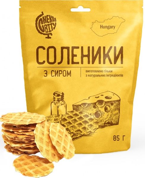Снеки Снеки Світу Соленики з сиром 85 г 