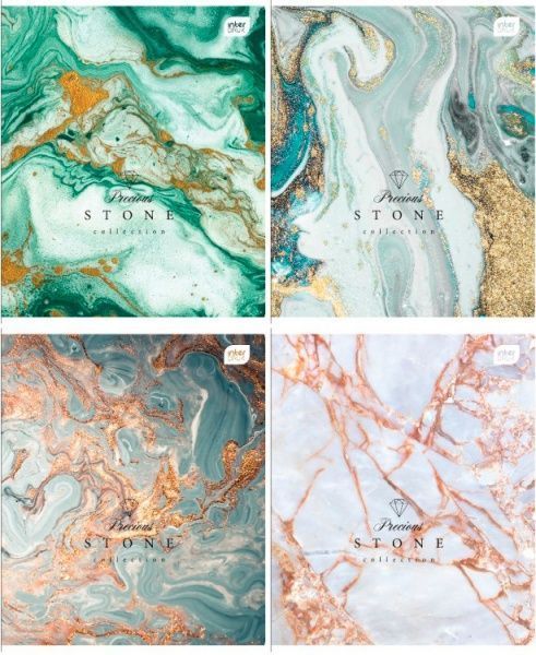 Зошит шкільний 48 аркушів у лінію Stone в асортименті InterDRUK