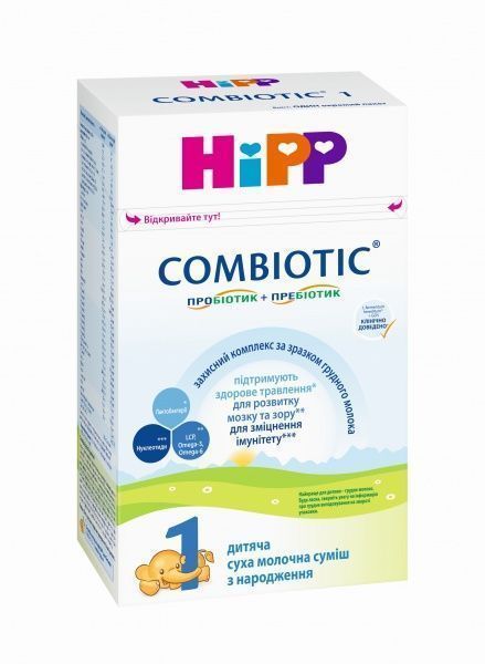 Суха молочна суміш Hipp Combiotic 1 для дітей від народження 500 г