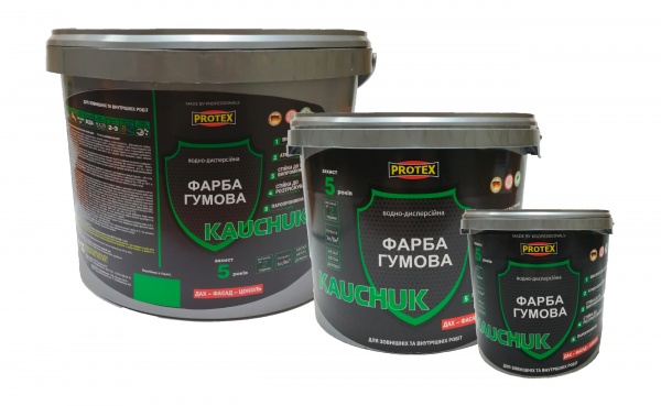 Краска резиновая Protex Kauchuk Proof RAL 7024 графитовая мат 5л 5,2кг