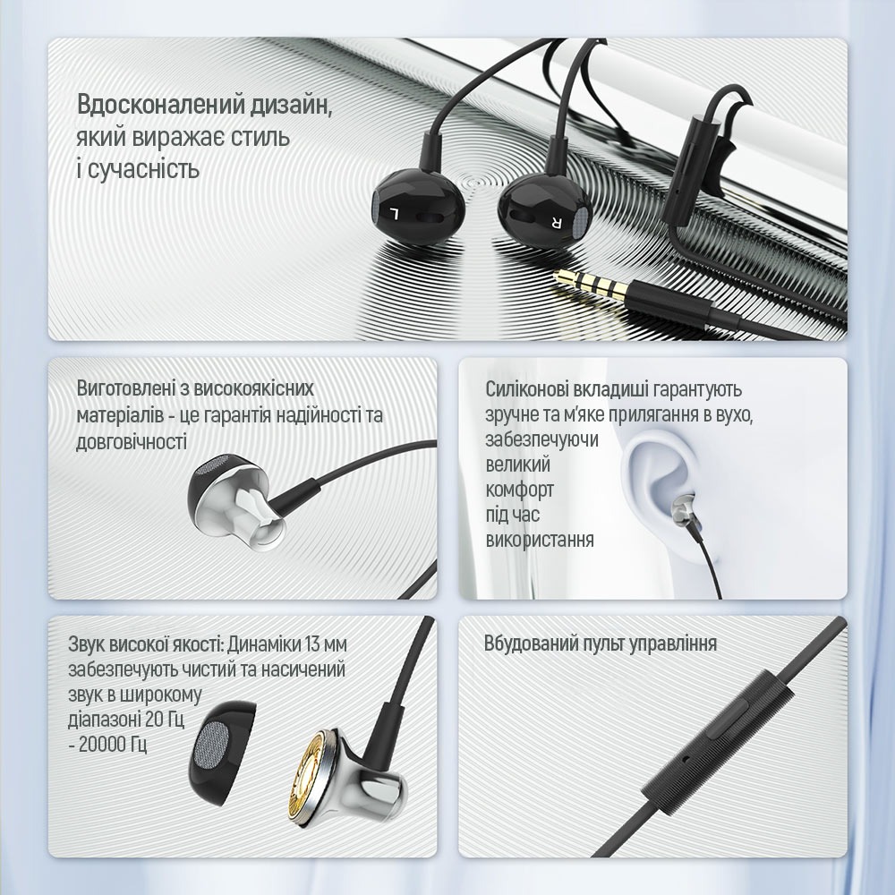Навушники ColorWay Slim 3.5 mm Wired Earphone Blast 1 black (CW-WD01BK)