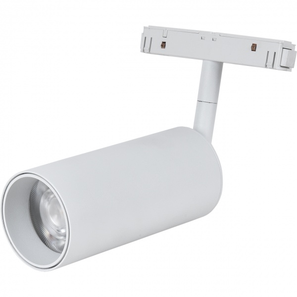 Магнітний трековий прожектор Hopfen A015 CG 12 Вт 4200 К білий 291323 