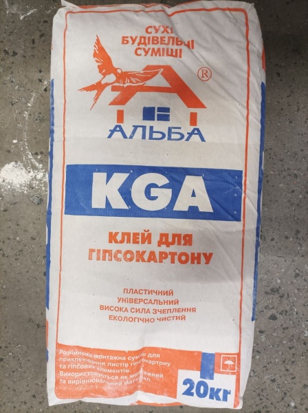 Клей для гипсокартона G-FIX 20кг