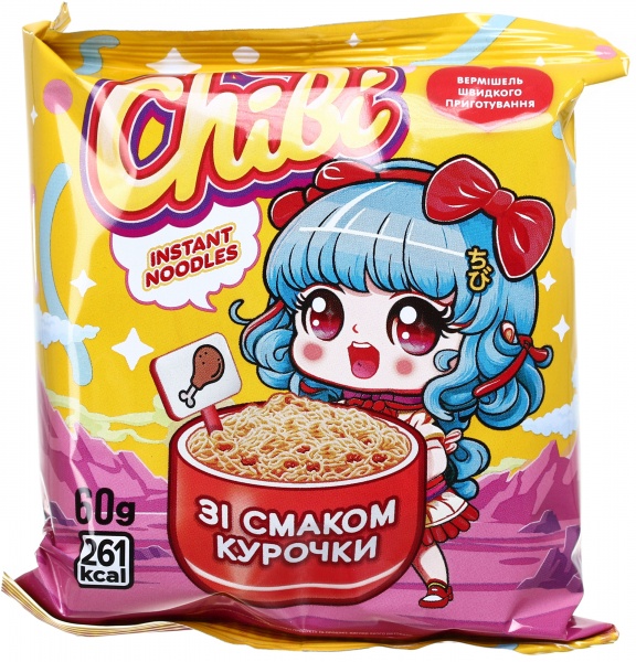 Вермішель ChiBi швидкого приготування зі смаком курки негостра 60 грам 