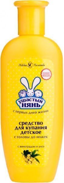Гель для душа Ушастый нянь с виноградом и алоэ 250 мл