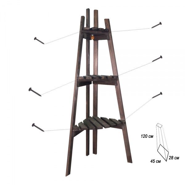 Підставка для рослин Альпійська 28х45x120 см венге 