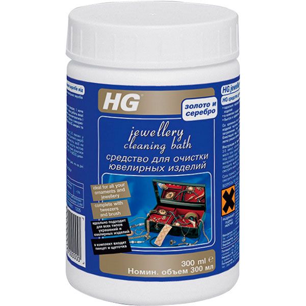 Средство для чистки ювелирных изделий HG 300 мл