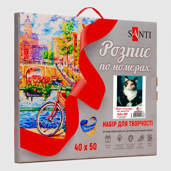 Картина за номерами Три кольори – на щастя 954022 40x50 см Santi 