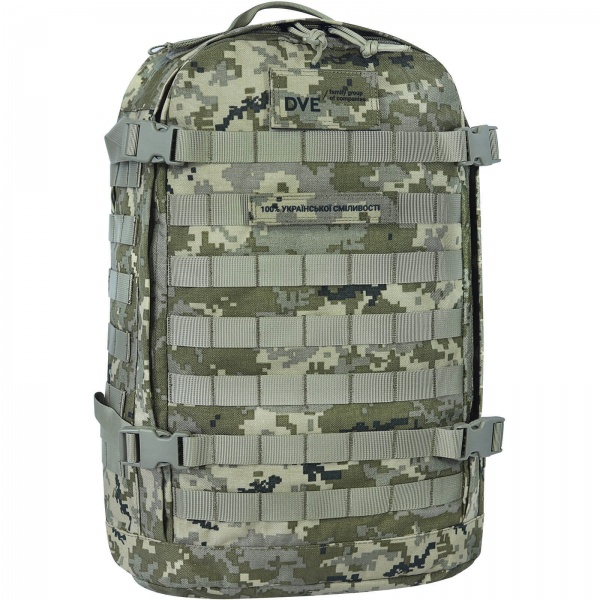 Рюкзак тактический DVE Военный 63290 пиксель 29 л