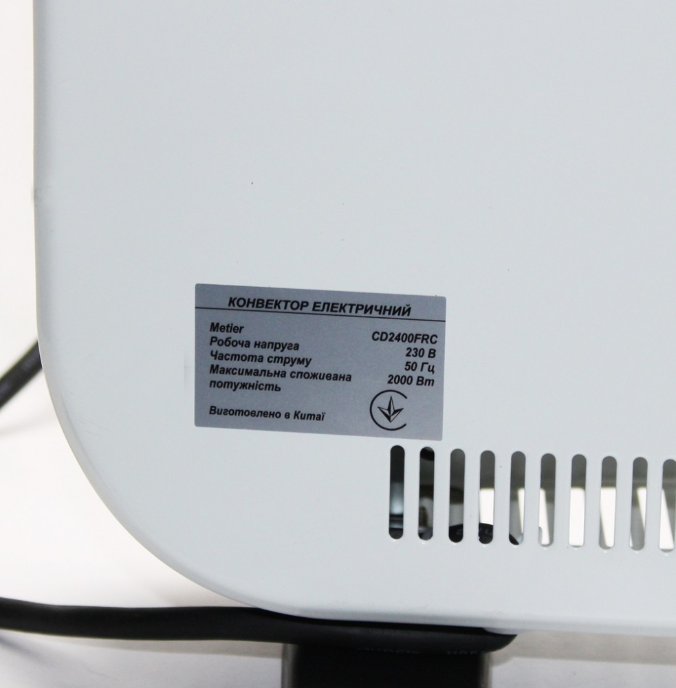 Конвектор електричний Metier CD2400FRC