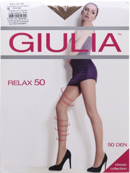 Колготки Giulia Relax 50 den 3 карамель