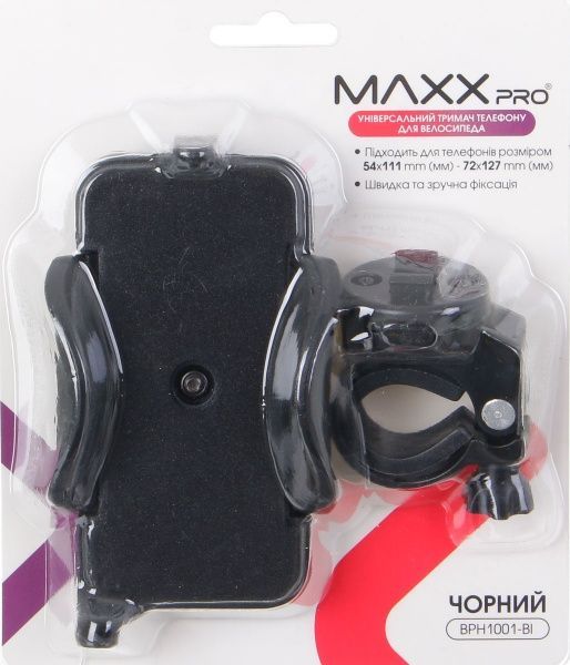Тримач для телефона MaxxPro BPH1001-Bl 