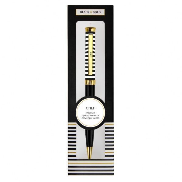 Ручка шариковая Be Happy Black&Gold 074-Олег 