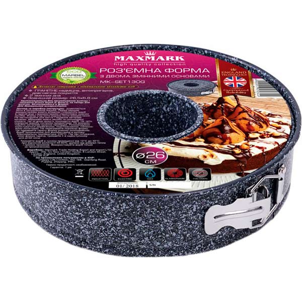 Форма для торта роз'ємна 26x6,8 см MK-SET130G Maxmark