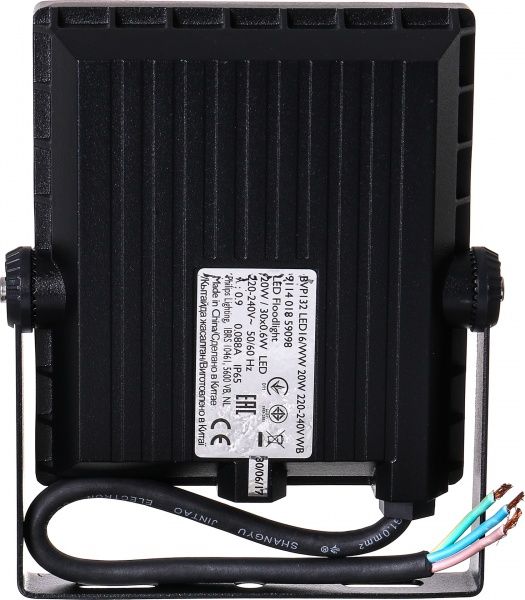 Прожектор Philips BVP132 LED16/WW 20 Вт IP65 чорний 