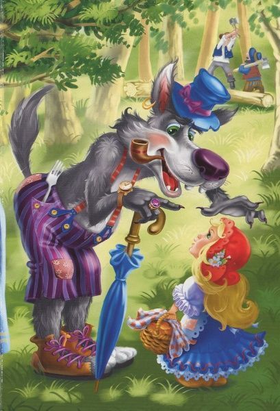 Ірина Сонечко «Червона шапочка у віршах» 978-966-74-7816-2