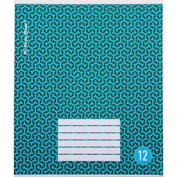 Тетрадь Nota Bene 2_2019 в линию 12 листов