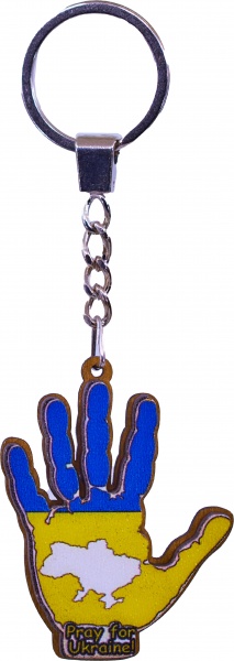Брелок Долоня України 4,6x8,5 см В-22020