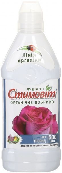 Удобрение органическое Стимовит для роз 0,5 л