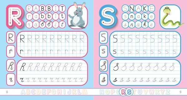 Пособие для обучения «Мої перші прописи. Англійська абетка»