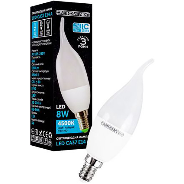 Лампа светодиодная Светкомплект 8 Вт CA37 матовая E14 220 В 4500 К 