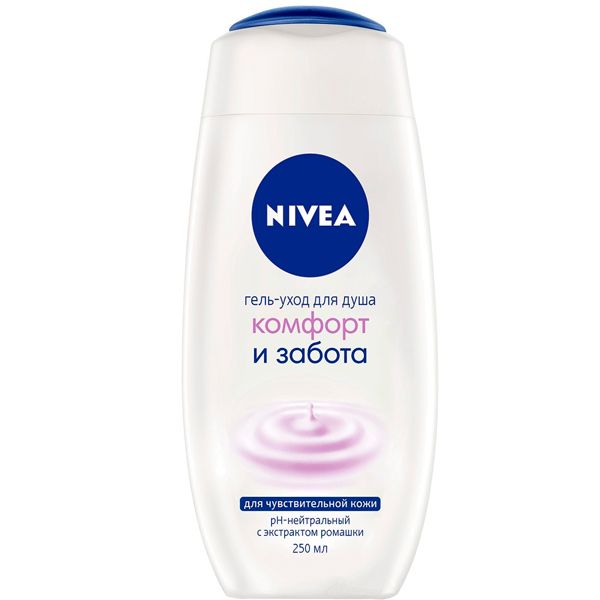 Гель-уход для душа Nivea Комфорт и забота 250 мл