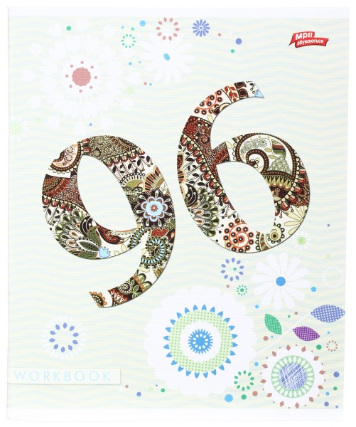 Тетрадь школьная 96 листов в линейку в ассортименте Мечты сбываются