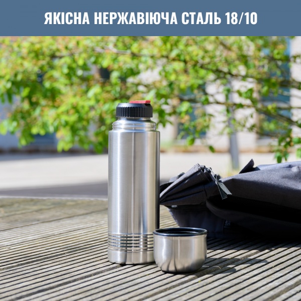 Термос Senator 0.7 л k3063314 Tefal